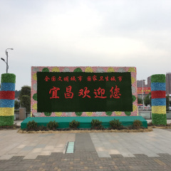 小交通模块 