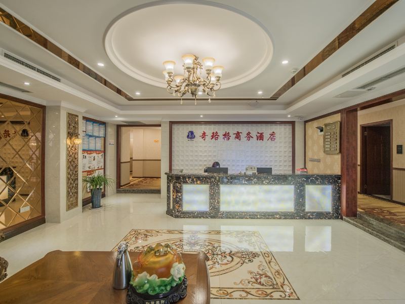酒店大堂