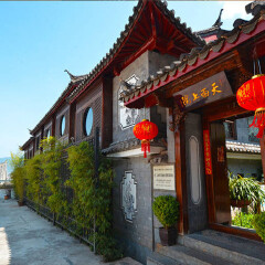 酒店模块 