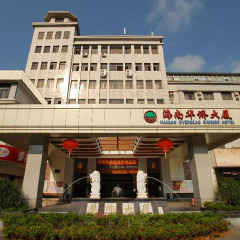 酒店模块 