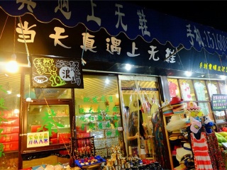 廈門鼓浪嶼跟團還是自由行_廈門鼓浪嶼旅游費用多少_廈門鼓浪嶼旅游團報價2021