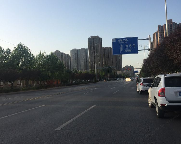 西安方大姐特色民宿