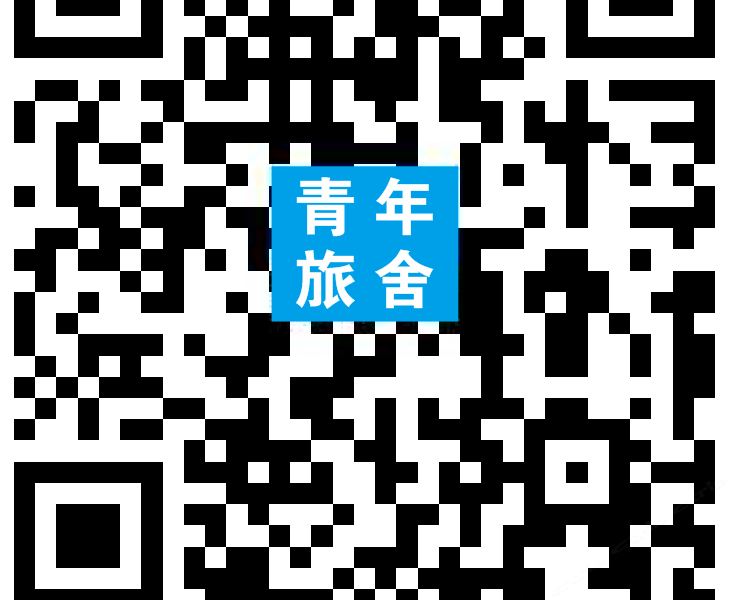 客房