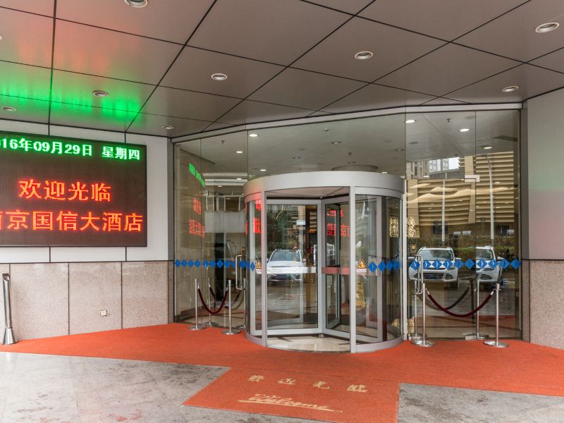 酒店外观