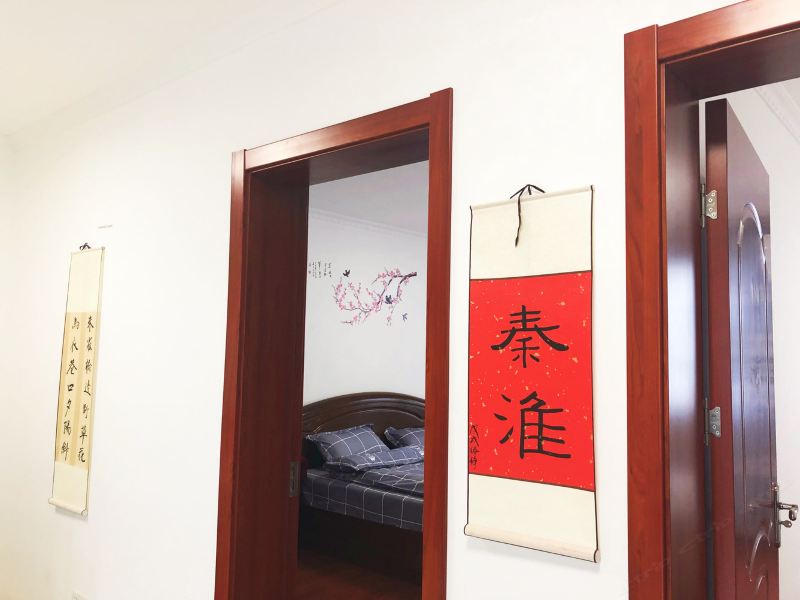 南京米胖的小居屋公寓