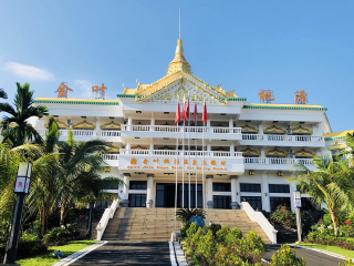 海南旅游花費一般多少_去海南游怎么省錢_海南游 旅行團