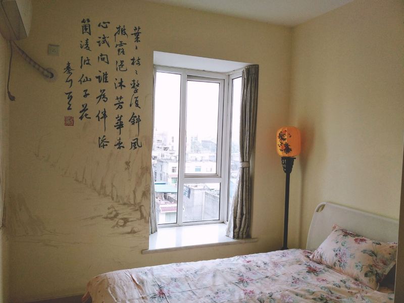 成都私享家--管家公寓(乐苑分店)