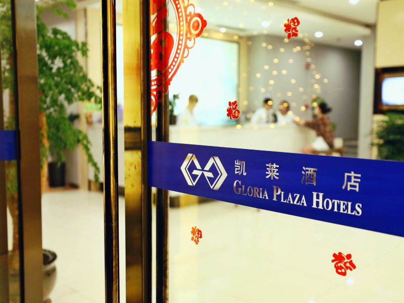 酒店大堂