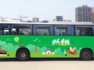 青島旅游報價_青島九月旅游_青島自由行費用