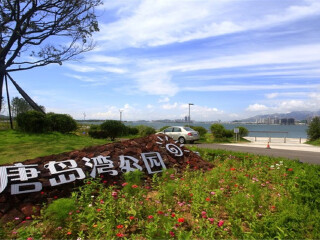 青島旅游報價_青島九月旅游_青島自由行費用
