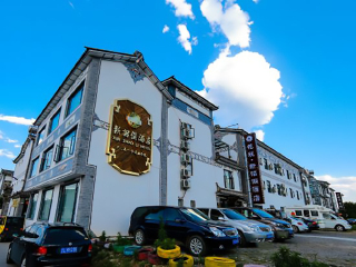云南大理麗江游價(jià)格_現(xiàn)在到云南大理麗江旅游多少錢_以往國(guó)慶云南大理麗江游價(jià)格
