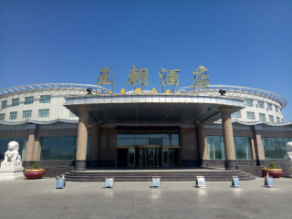 呼伦贝尔旅行报价_呼伦贝尔旅游签证_六月至呼伦贝尔旅游