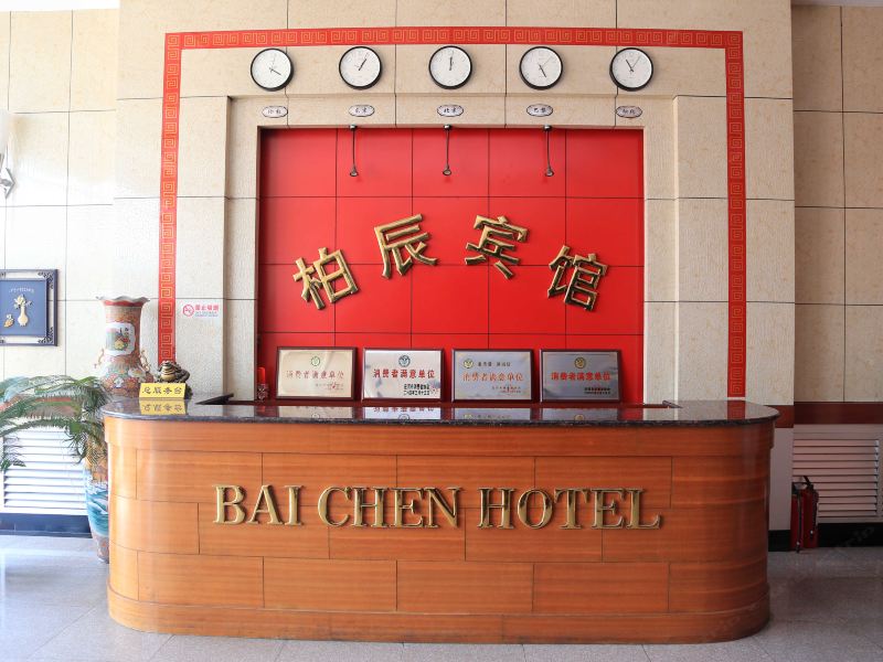 酒店大堂