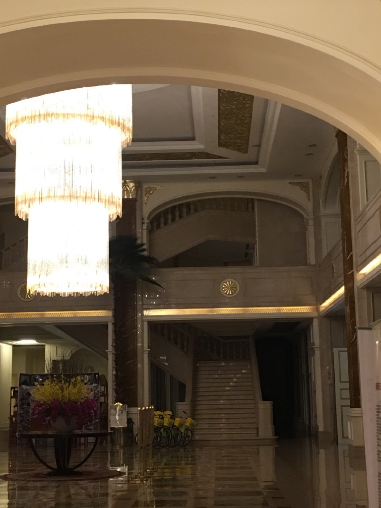 如皋锦都金鼎大酒店