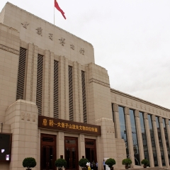活动模块 