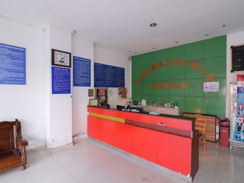 酒店大堂