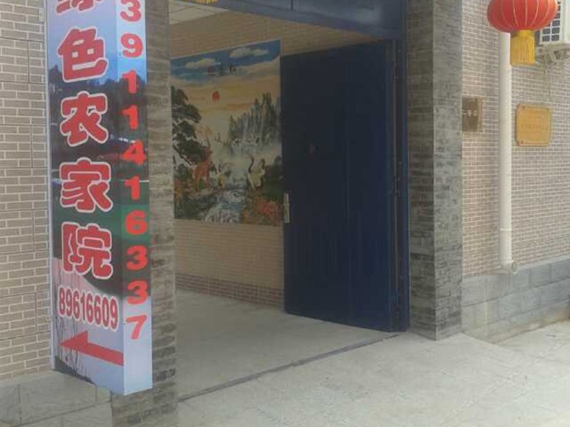 酒店外观