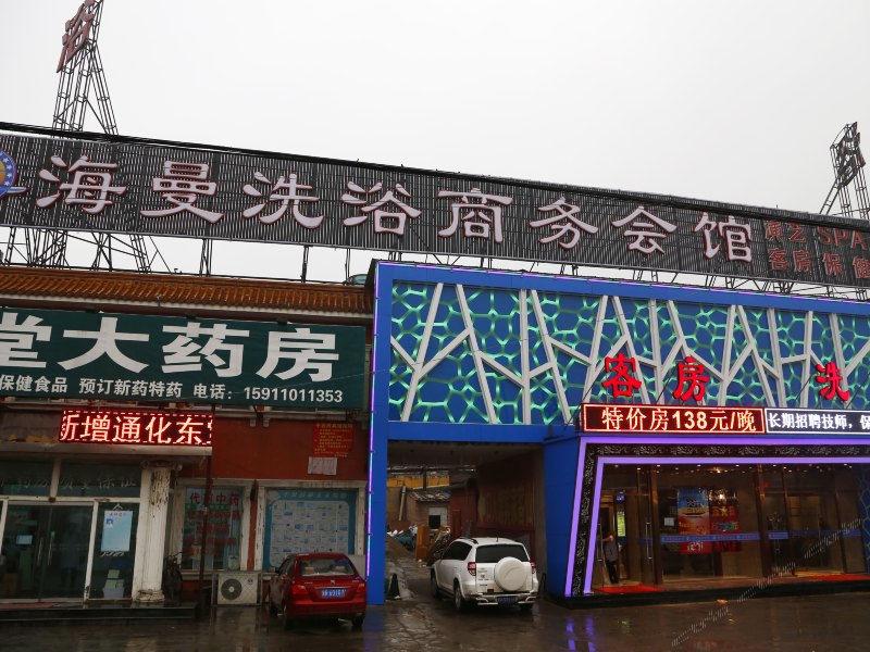 酒店外观