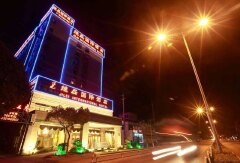 酒店模块 