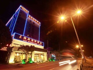 2021年華東旅游團(tuán)報(bào)價(jià)_華東旅行團(tuán)_華東旅游團(tuán)報(bào)價(jià)2021