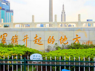 特價廬山游_2021去廬山跟團多少錢_東莞到廬山游