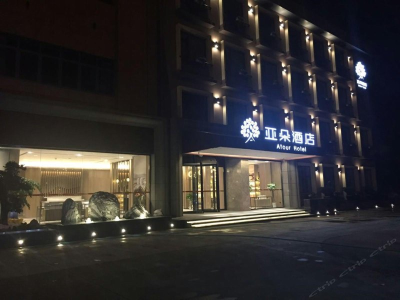 酒店外观