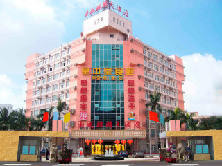 海南三亞半自由行_海南三亞最適合旅游的季節(jié)_現(xiàn)在到海南三亞旅游多少錢