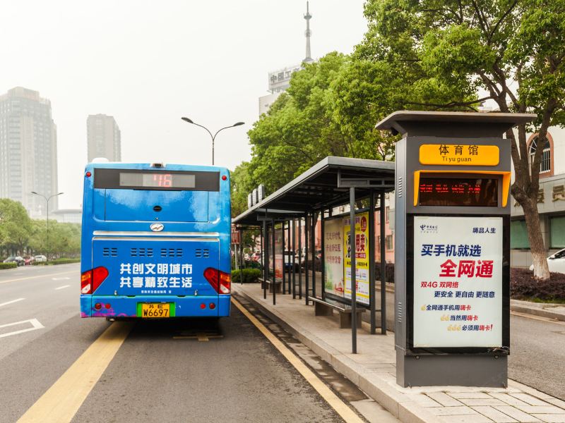 苏州鹿隐小住公寓