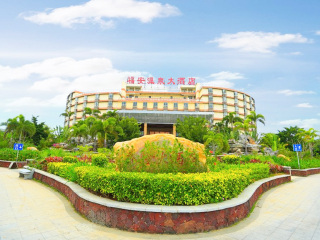 海南三亞半自由行_海南三亞最適合旅游的季節(jié)_現(xiàn)在到海南三亞旅游多少錢