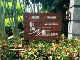 海南三亞半自由行_海南三亞最適合旅游的季節(jié)_現(xiàn)在到海南三亞旅游多少錢