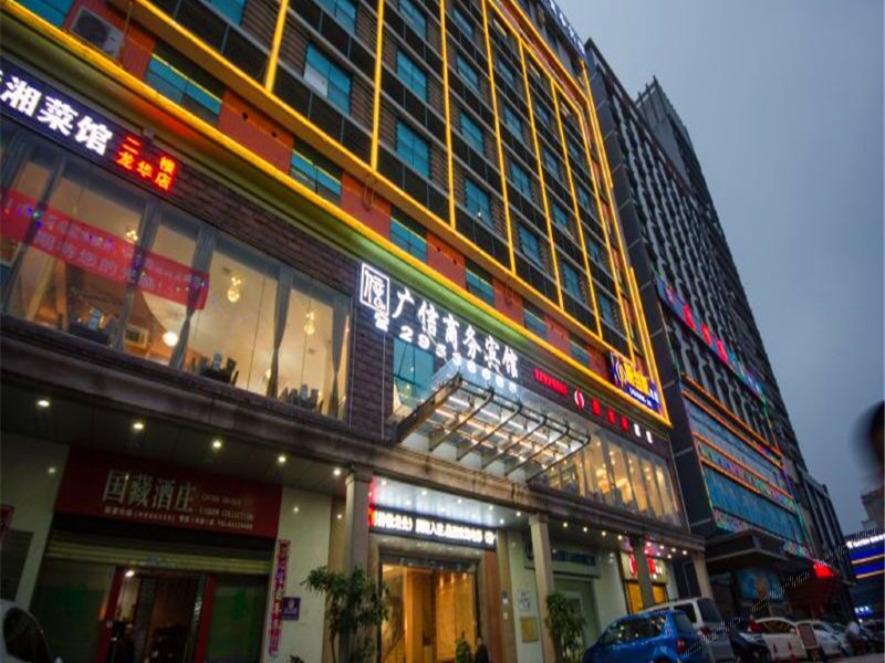 酒店外观