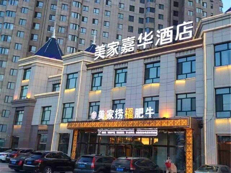 酒店外观