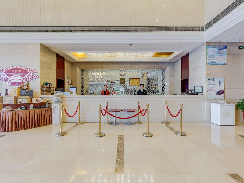 酒店大堂