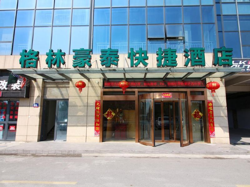 酒店外观