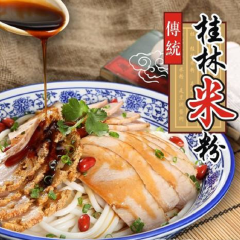 餐饮模块 