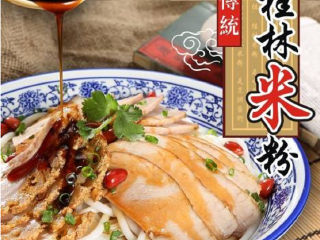 2021去桂林陽朔跟團多少錢_桂林陽朔跟團還是自由行_桂林陽朔半自由行