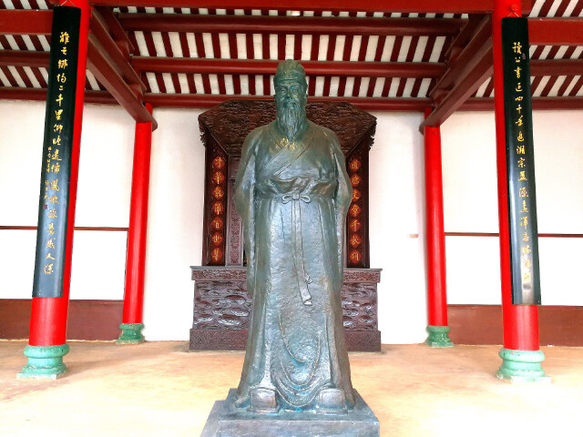 五公祠                