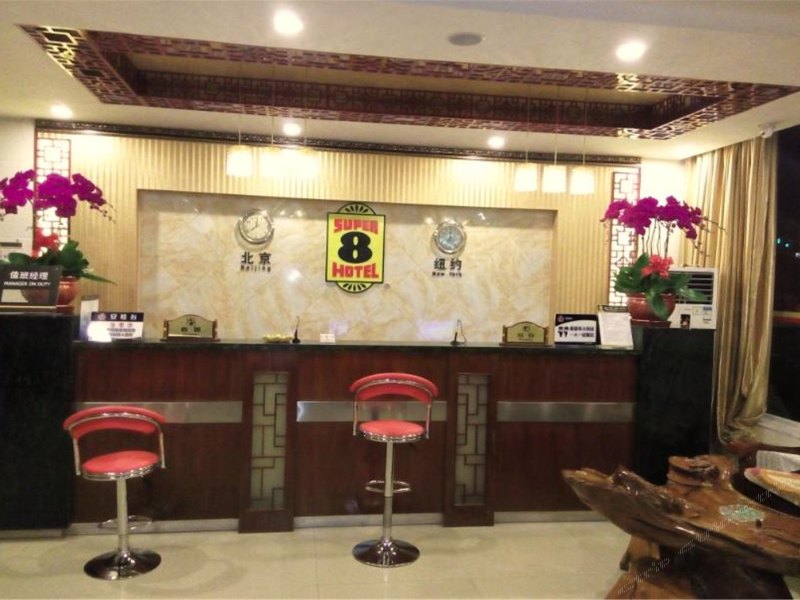 酒店大堂