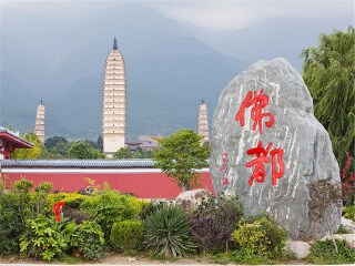 泸沽湖6日游_泸沽湖旅游5天游_深圳出境泸沽湖旅游