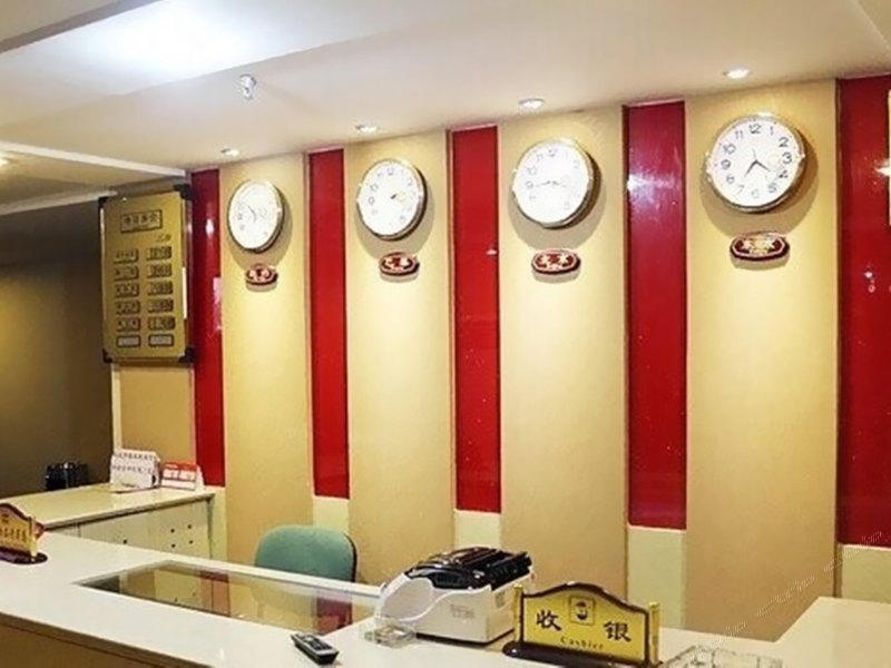 酒店大堂