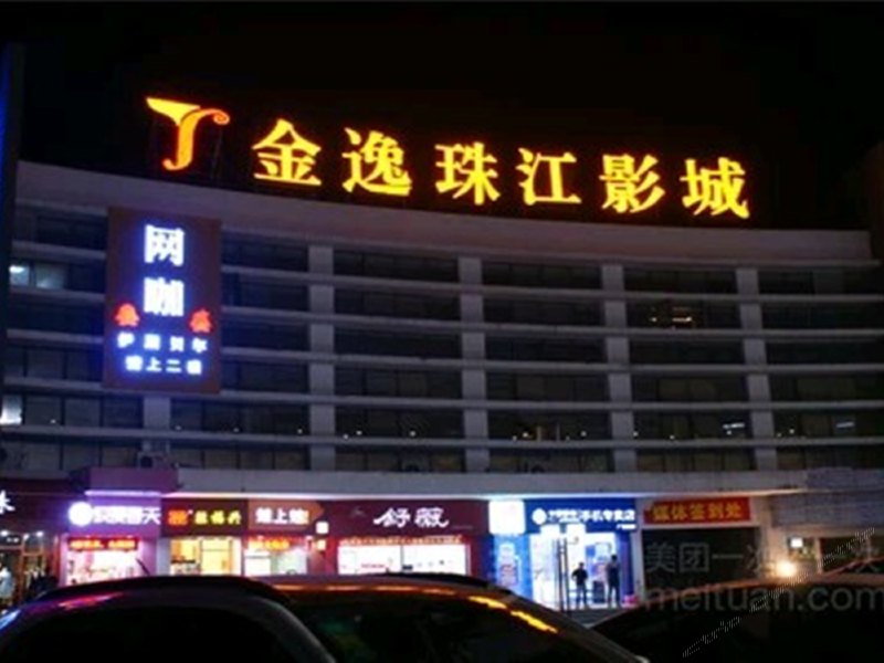 厦门北站威尼斯公寓
