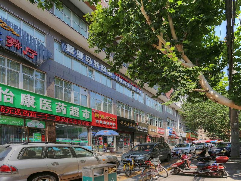 西安都市雅居民宿