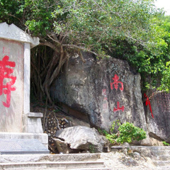 景点模块 