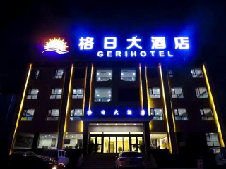 西安兵馬俑游價格_深圳特價西安兵馬俑游_西安兵馬俑游特價團(tuán)