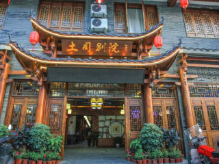 张家界十一日游跟团多少钱_深圳去张家界旅游团_张家界旅游高端团