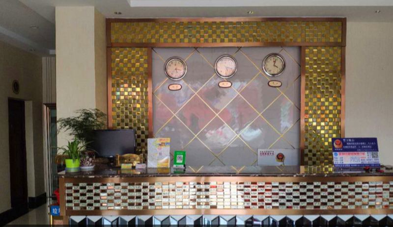 酒店大堂