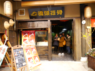2021去上海迪士尼樂園跟團(tuán)多少錢_上海迪士尼樂園游組團(tuán)_旅行團(tuán)上海迪士尼樂園游