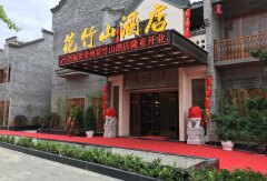 酒店模块 