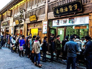 普陀山游組團(tuán)_普陀山私人定制旅游_現(xiàn)在到普陀山旅游多少錢