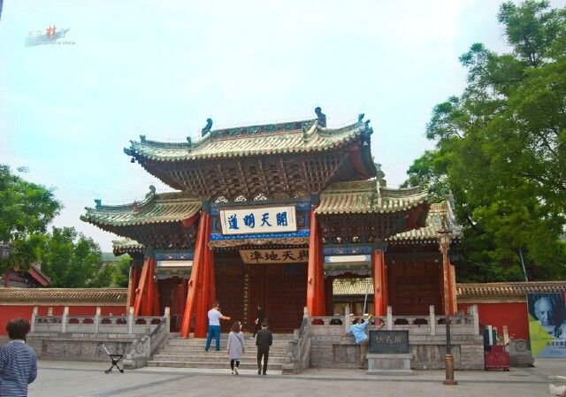 伏羲庙正门